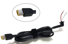 Lenovo Usb 1.5m cable