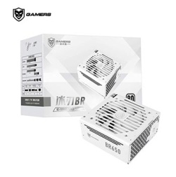 Gamers BR650 80+ Silver Gaming Power Supply (White)