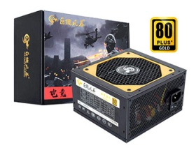 Dragon Storm 750W 80+ Gold Power Supply