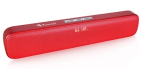 Kisonli S4  (5w 2 ədəd)